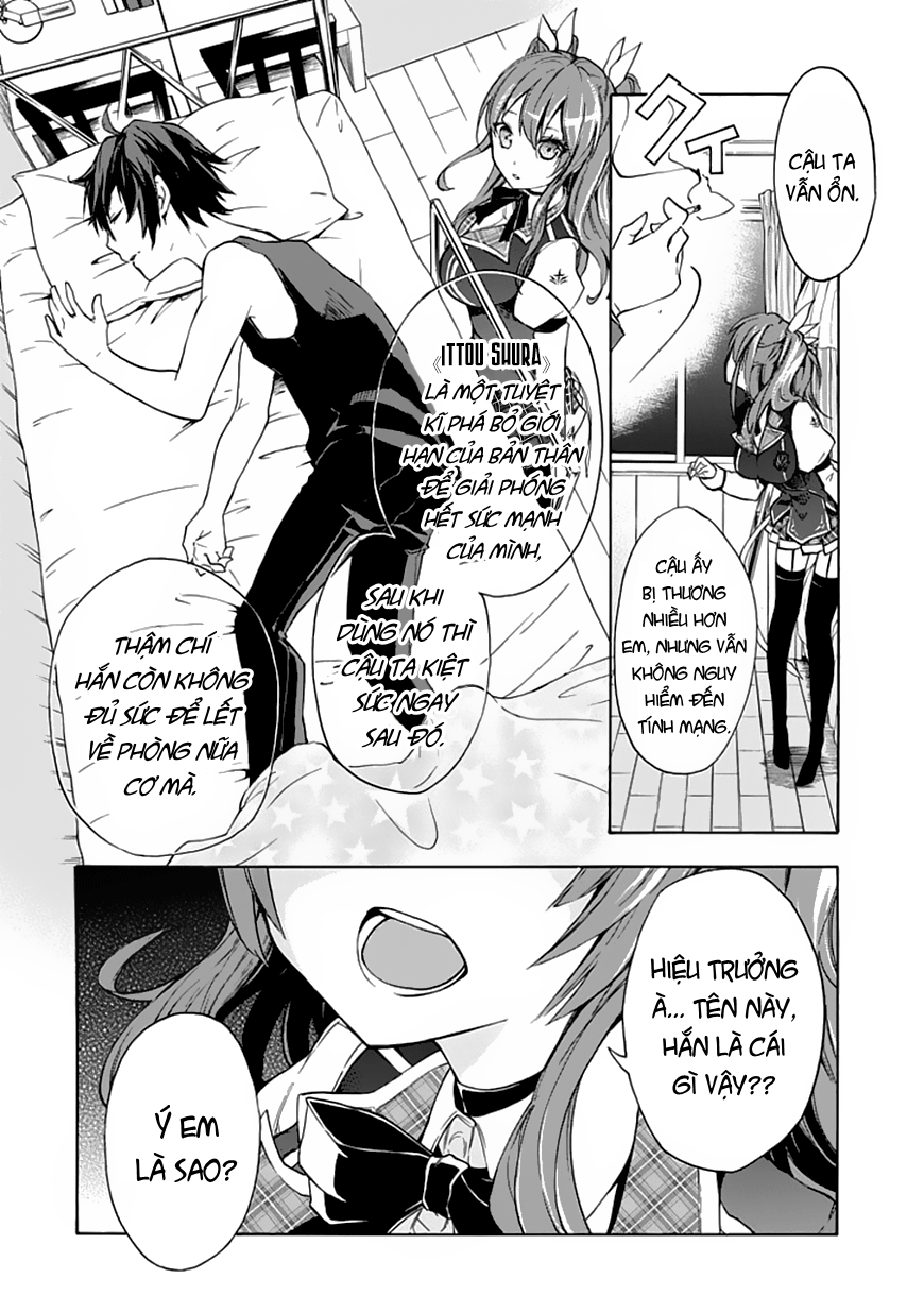 Rakudai Kishi No Eiyuutan Chapter 2 - 7
