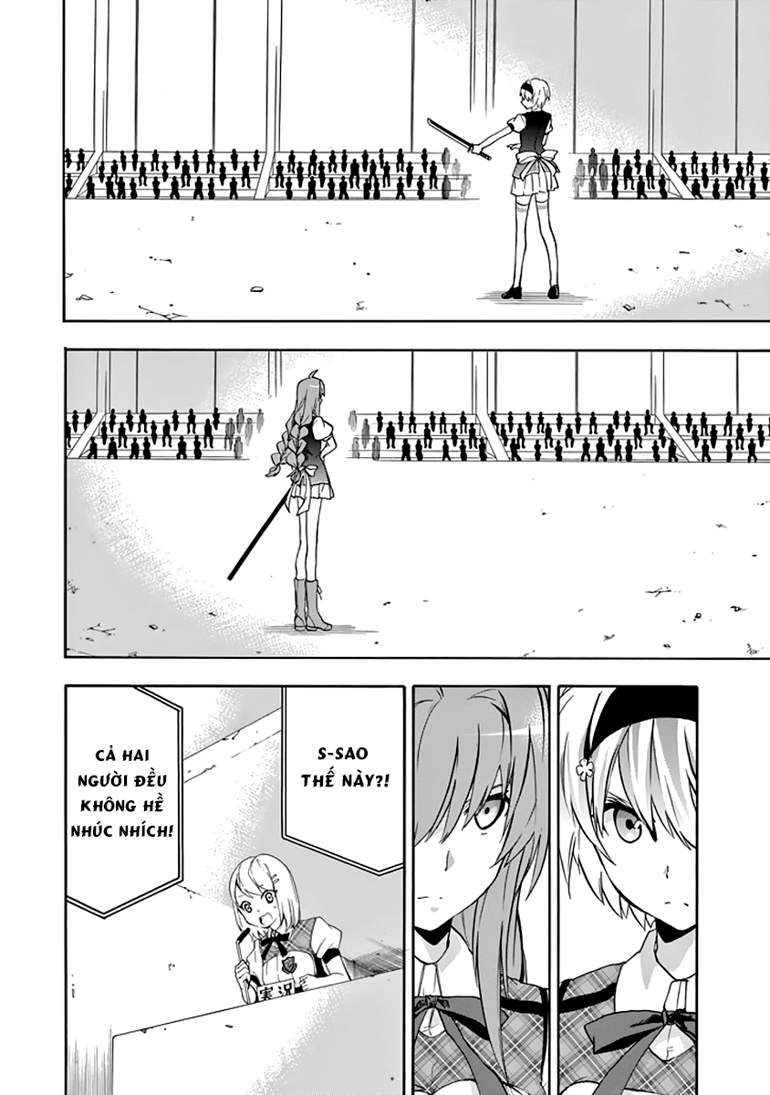 Rakudai Kishi No Eiyuutan Chapter 21 - 13