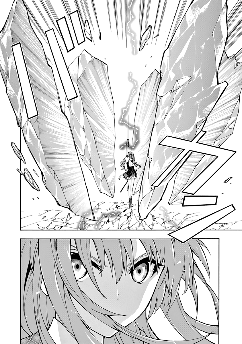 Rakudai Kishi No Eiyuutan Chapter 21 - 27