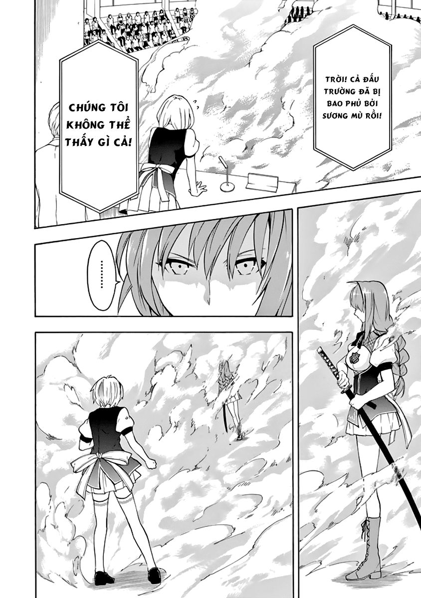 Rakudai Kishi No Eiyuutan Chapter 21 - 49