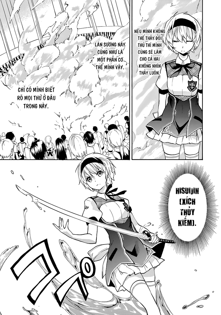 Rakudai Kishi No Eiyuutan Chapter 21 - 50