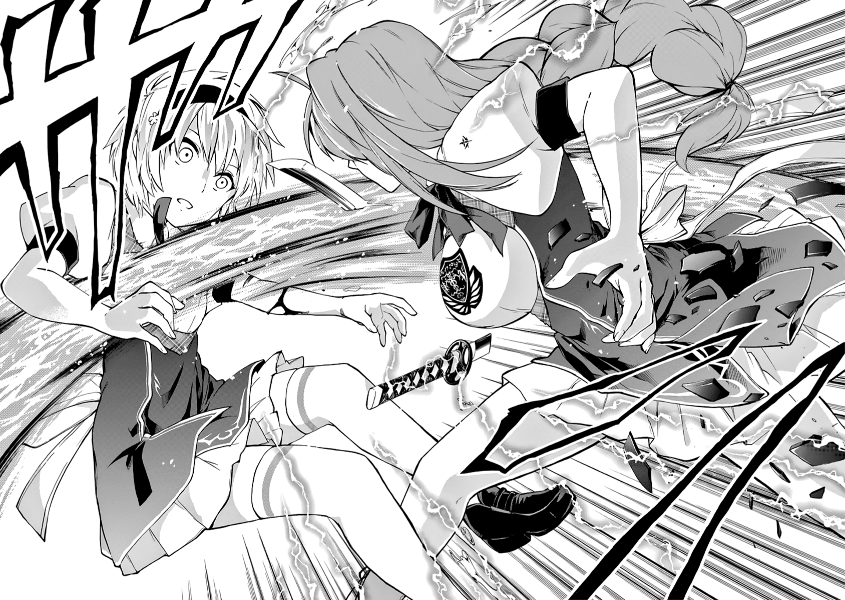 Rakudai Kishi No Eiyuutan Chapter 21 - 55