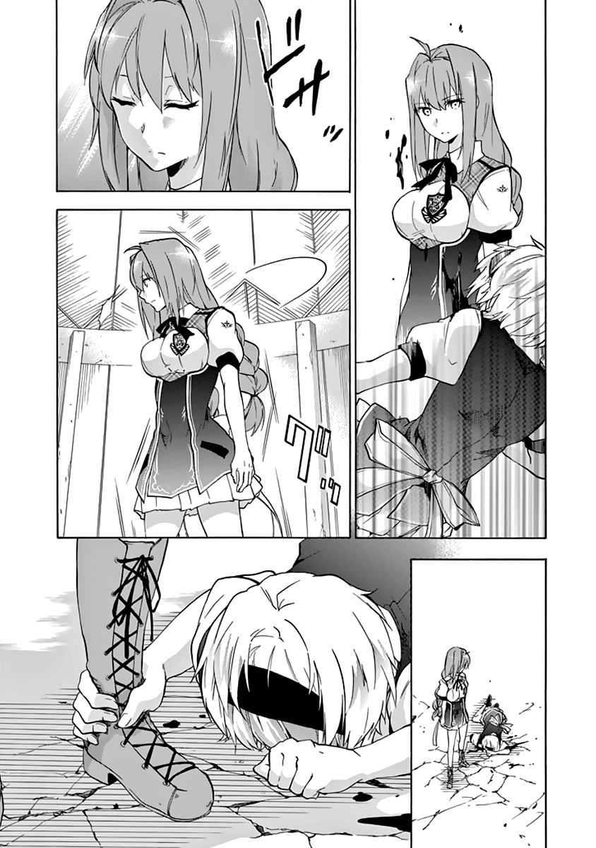 Rakudai Kishi No Eiyuutan Chapter 22 - 13