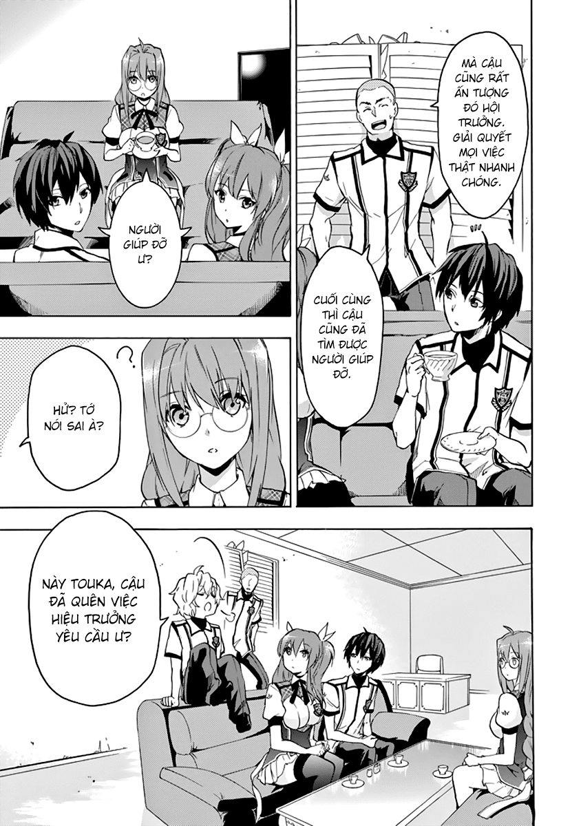 Rakudai Kishi No Eiyuutan Chapter 22 - 41