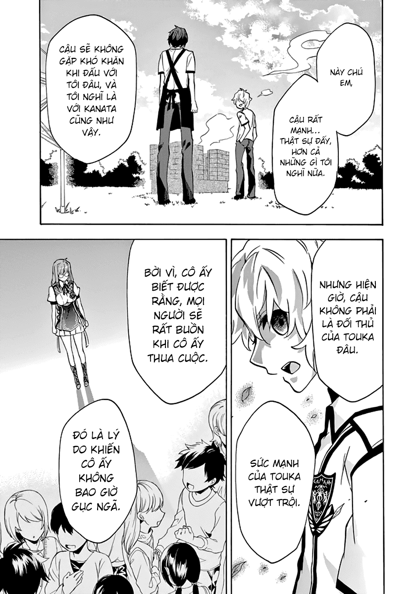 Rakudai Kishi No Eiyuutan Chapter 23 - 21