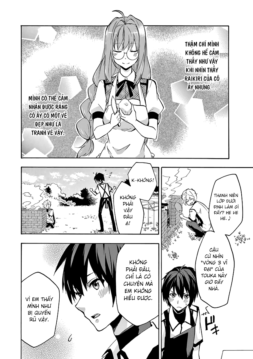 Rakudai Kishi No Eiyuutan Chapter 23 - 10