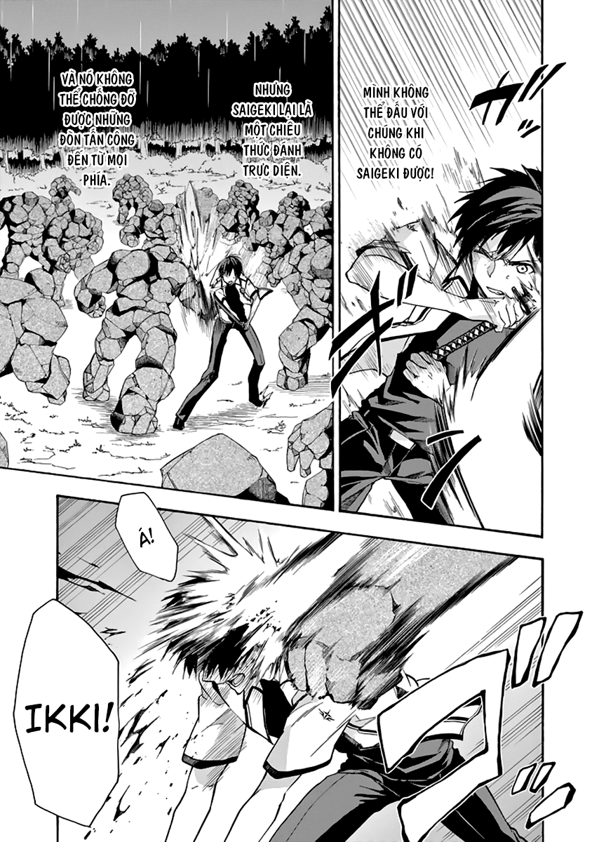 Rakudai Kishi No Eiyuutan Chapter 25 - 15