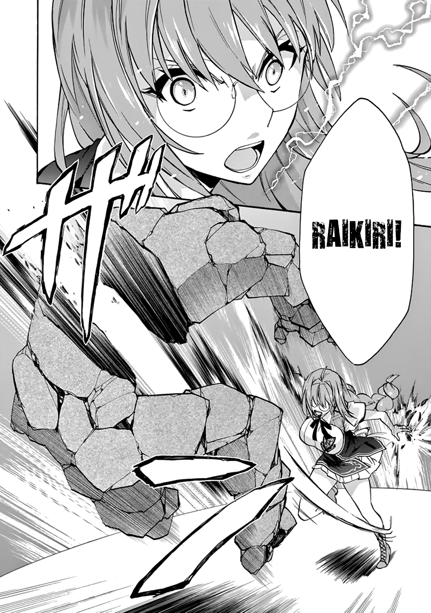 Rakudai Kishi No Eiyuutan Chapter 25 - 36