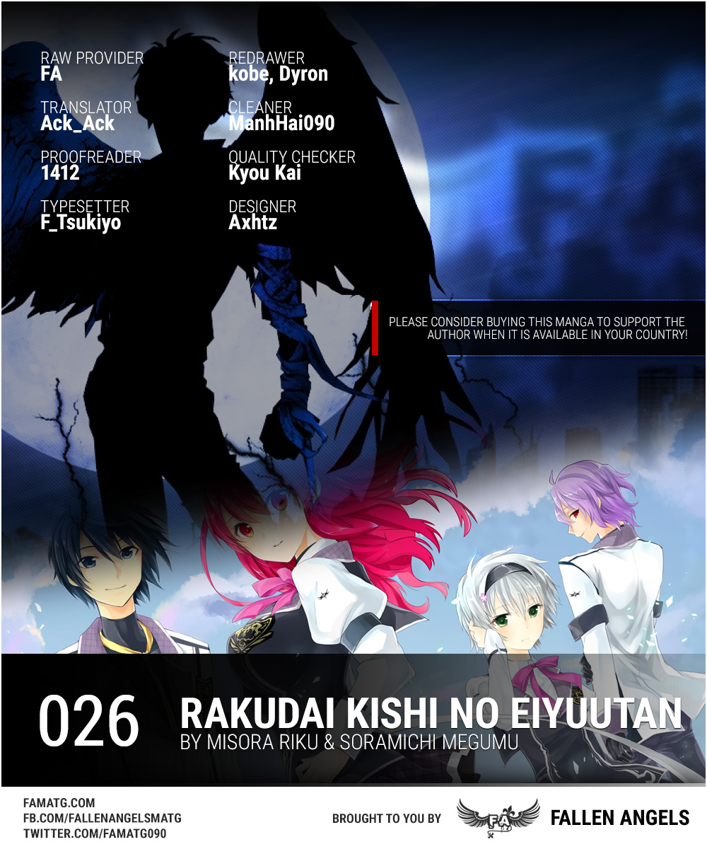 Rakudai Kishi No Eiyuutan Chapter 26 - 1