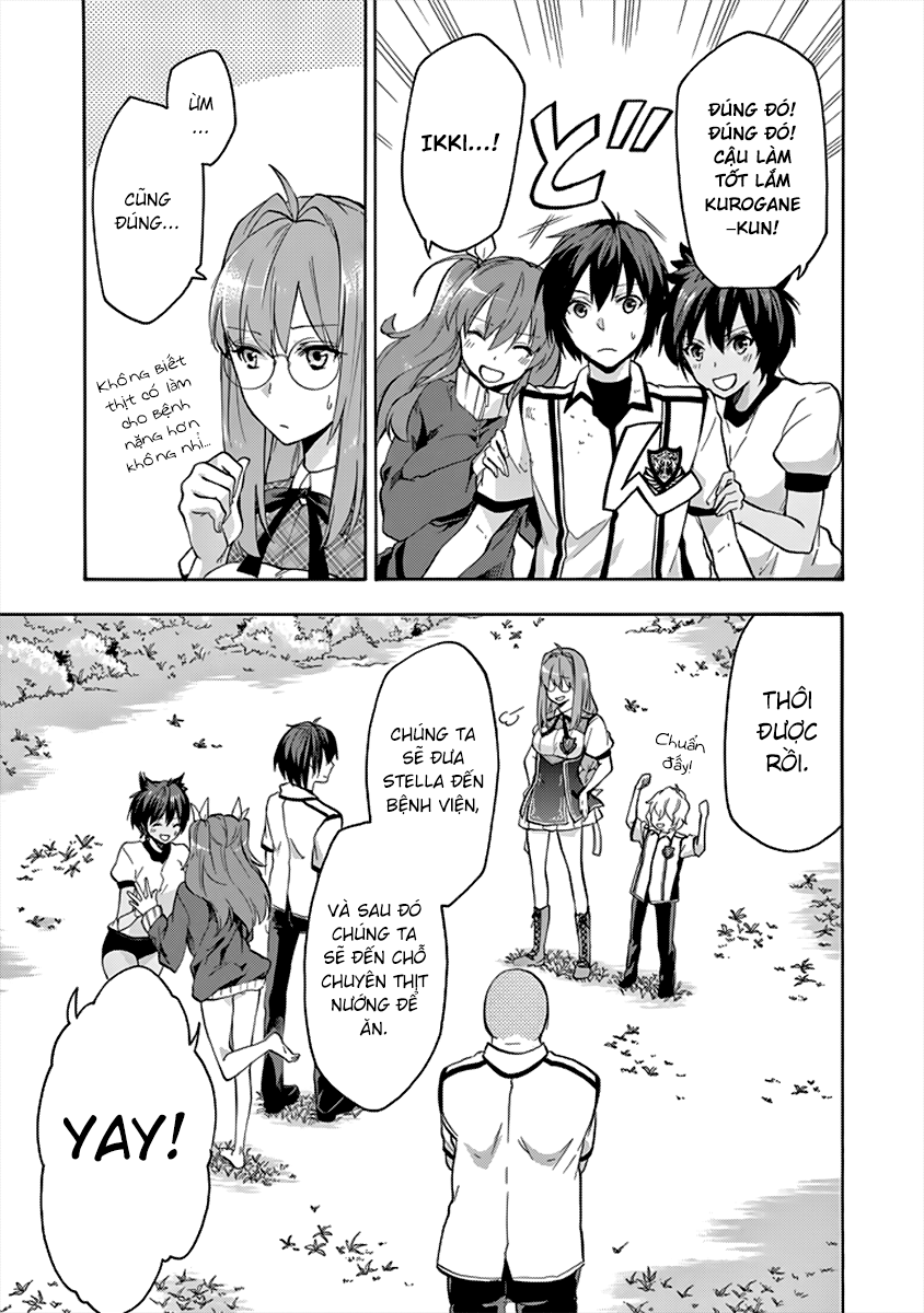 Rakudai Kishi No Eiyuutan Chapter 26 - 16