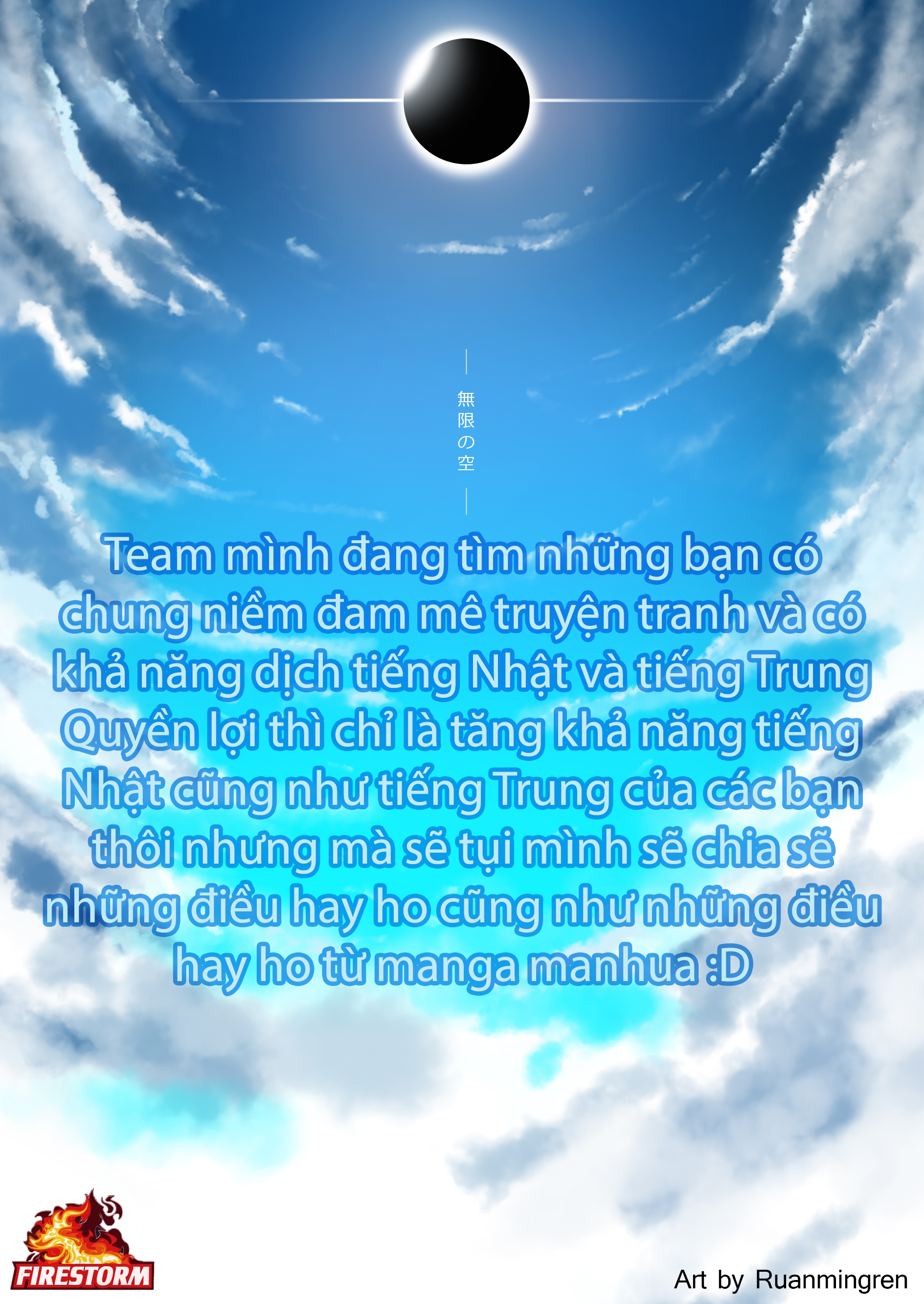 Rakudai Kishi No Eiyuutan Chapter 27 - 48