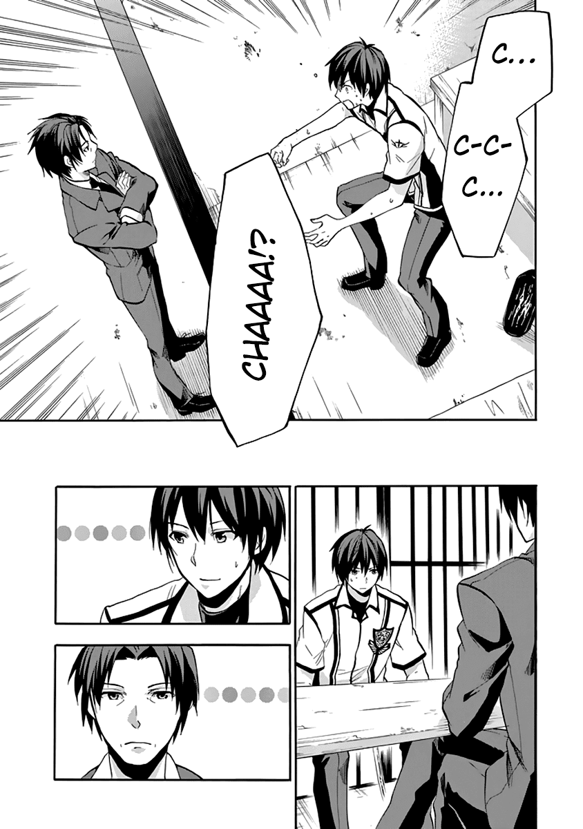 Rakudai Kishi No Eiyuutan Chapter 28 - 14