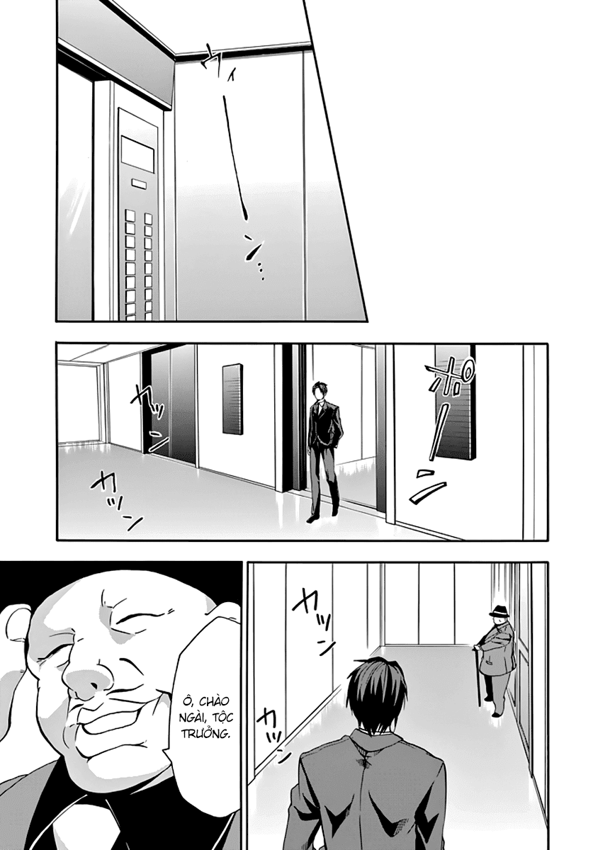 Rakudai Kishi No Eiyuutan Chapter 28 - 41