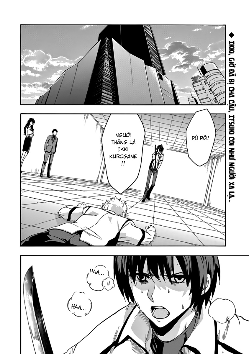 Rakudai Kishi No Eiyuutan Chapter 29 - 4