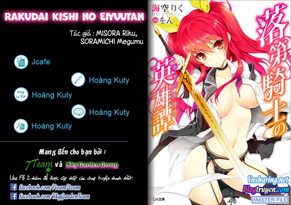 Rakudai Kishi No Eiyuutan Chapter 3 - 1