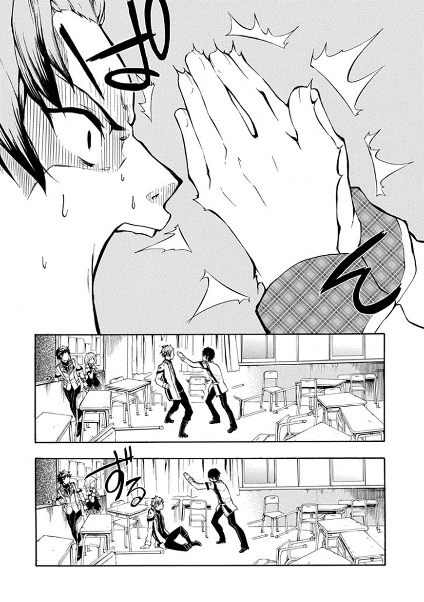 Rakudai Kishi No Eiyuutan Chapter 3 - 35