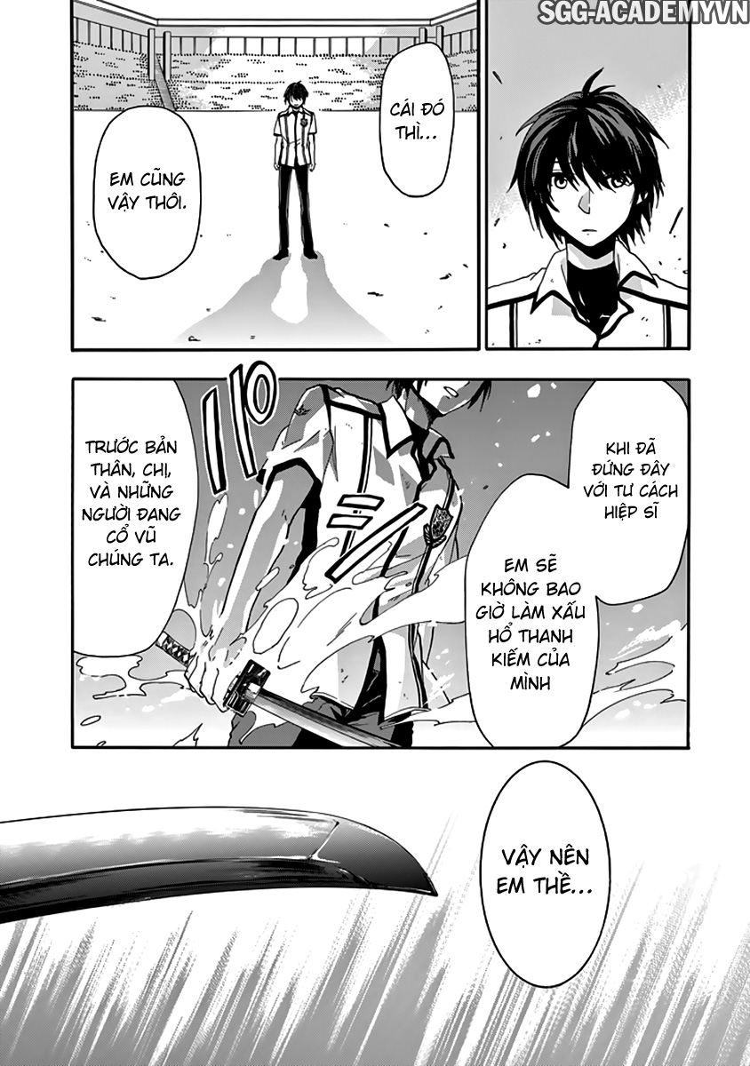 Rakudai Kishi No Eiyuutan Chapter 31 - 17