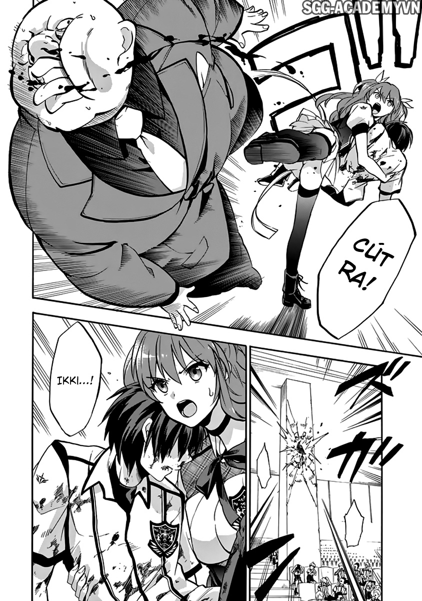 Rakudai Kishi No Eiyuutan Chapter 31 - 58