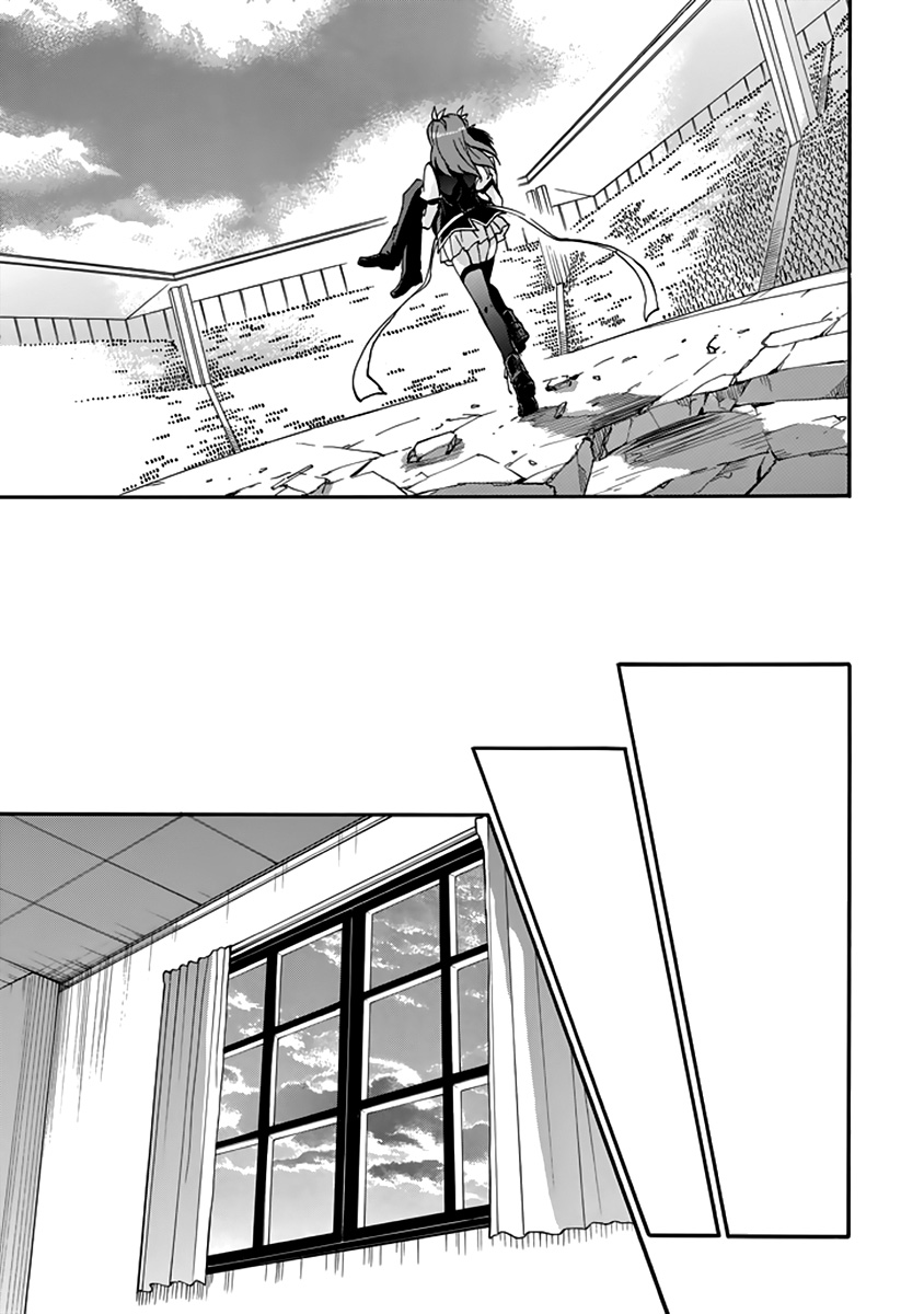 Rakudai Kishi No Eiyuutan Chapter 31 - 59