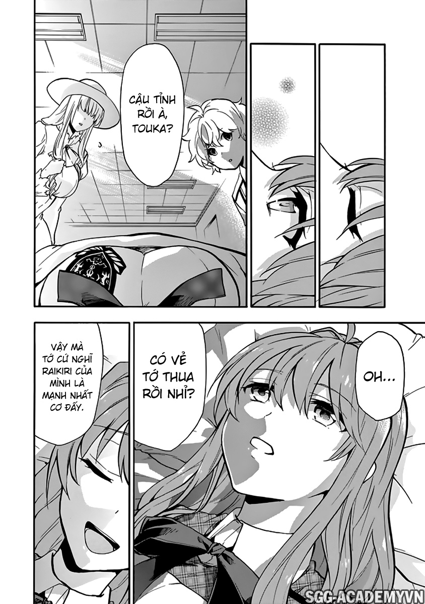 Rakudai Kishi No Eiyuutan Chapter 31 - 60