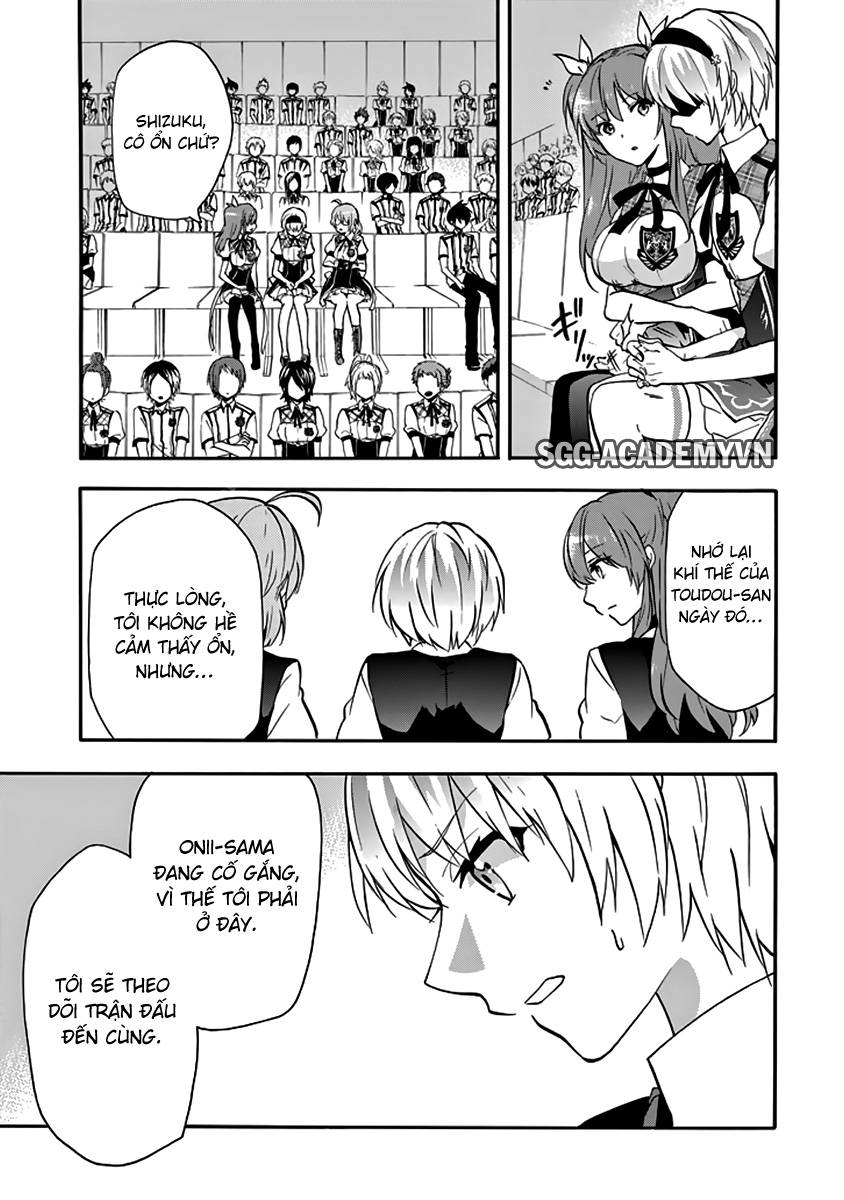 Rakudai Kishi No Eiyuutan Chapter 31 - 7