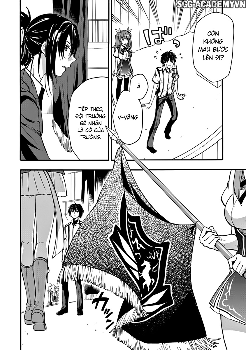Rakudai Kishi No Eiyuutan Chapter 32 - 12