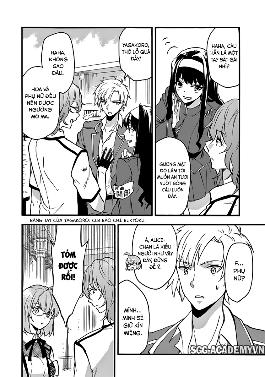 Rakudai Kishi No Eiyuutan Chapter 33 - 28