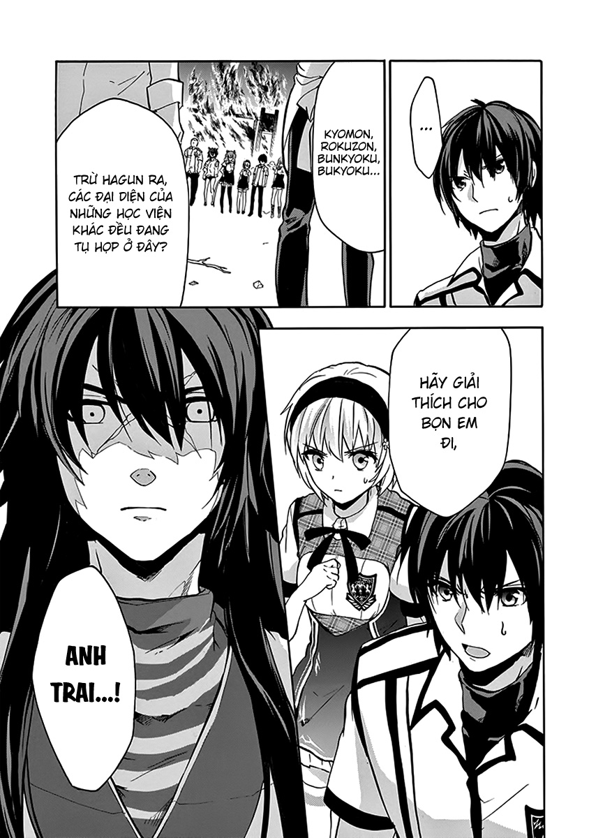 Rakudai Kishi No Eiyuutan Chapter 39 - 14