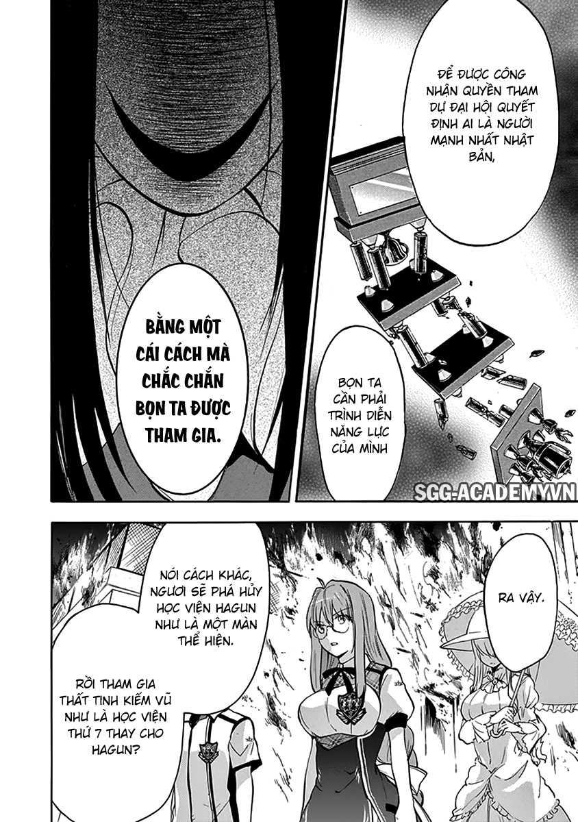 Rakudai Kishi No Eiyuutan Chapter 39 - 17