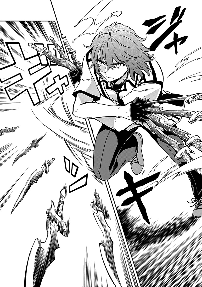 Rakudai Kishi No Eiyuutan Chapter 39 - 33
