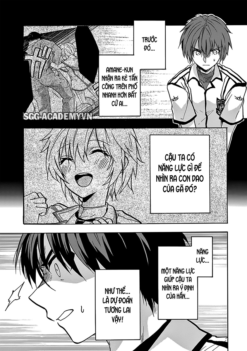 Rakudai Kishi No Eiyuutan Chapter 39 - 53
