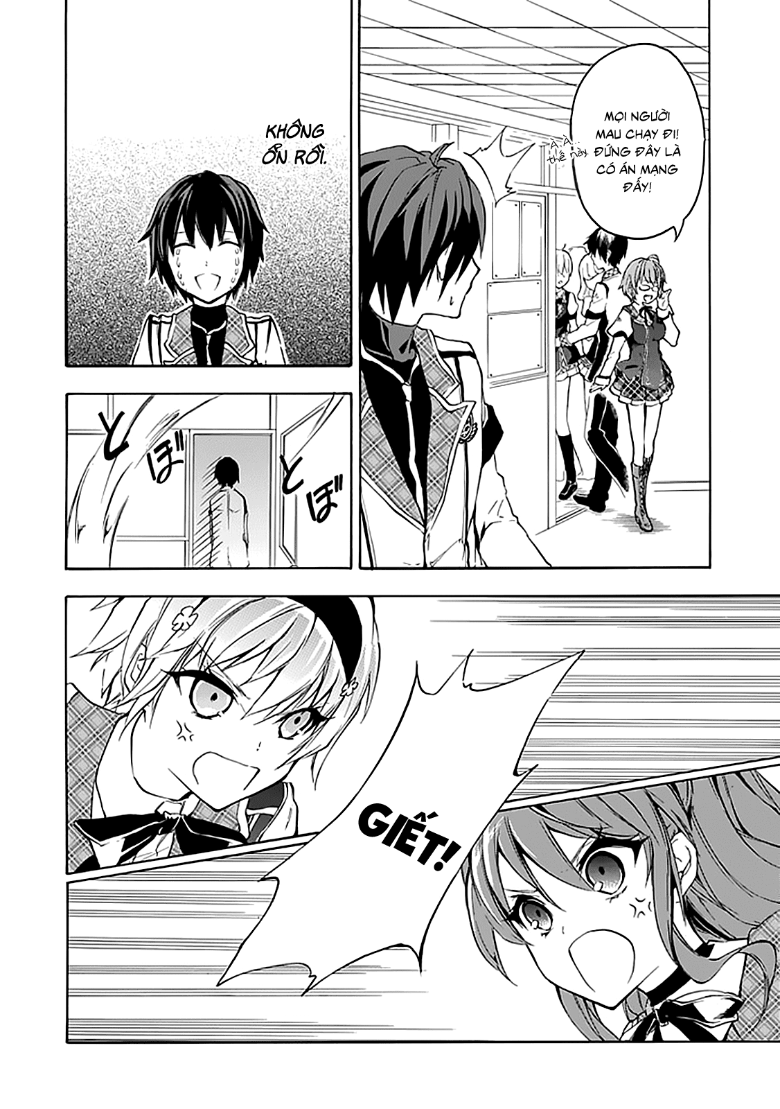 Rakudai Kishi No Eiyuutan Chapter 4 - 20