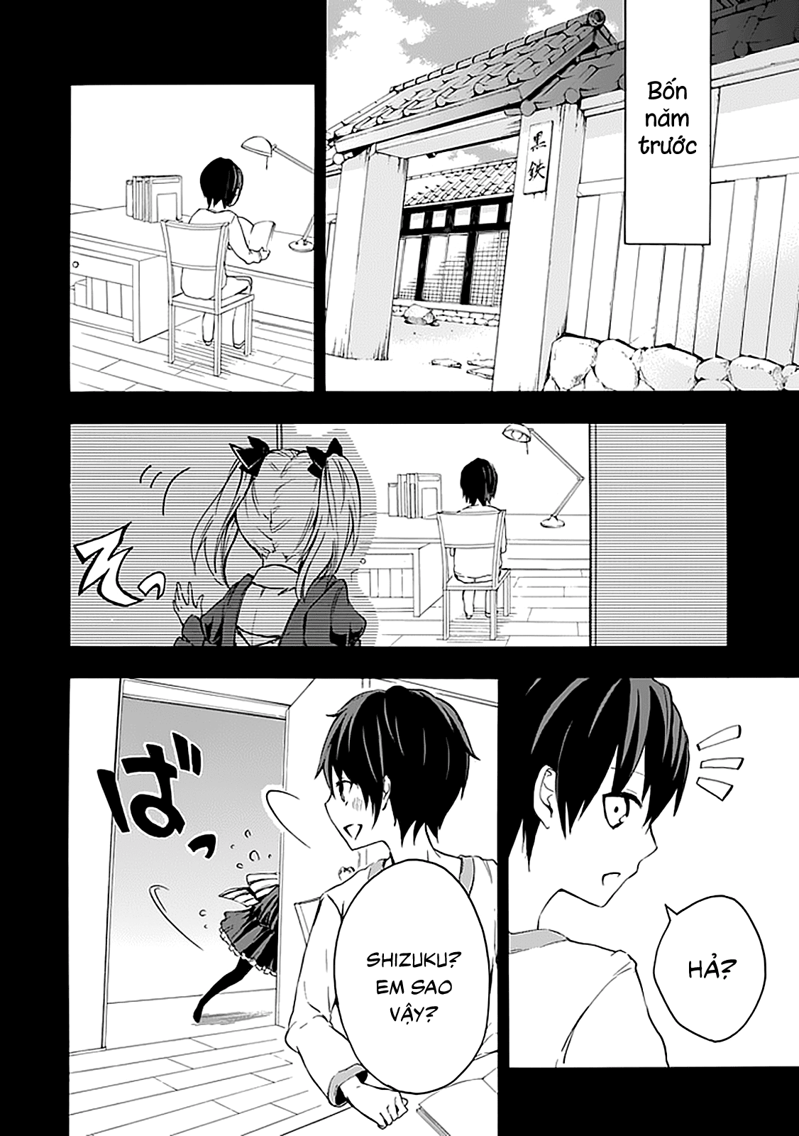 Rakudai Kishi No Eiyuutan Chapter 4 - 22