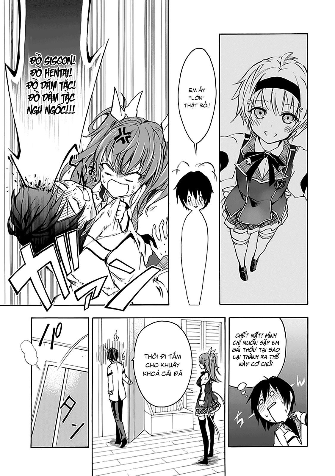 Rakudai Kishi No Eiyuutan Chapter 4 - 25