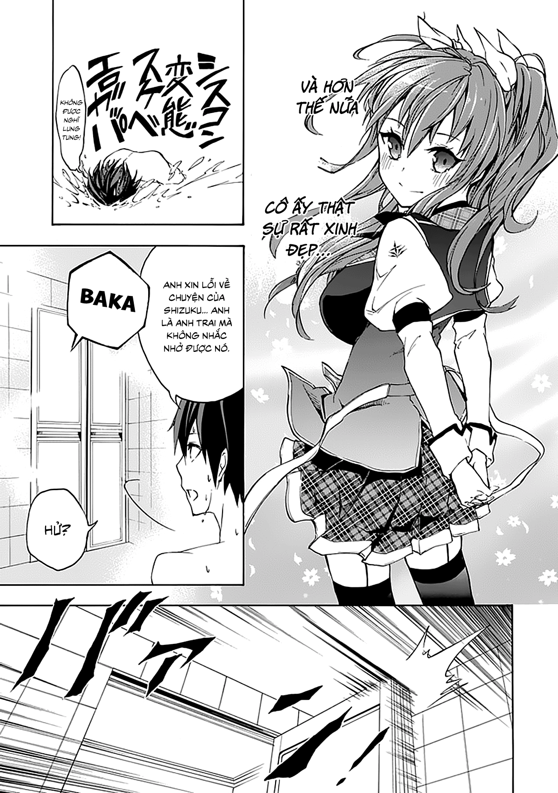 Rakudai Kishi No Eiyuutan Chapter 4 - 31
