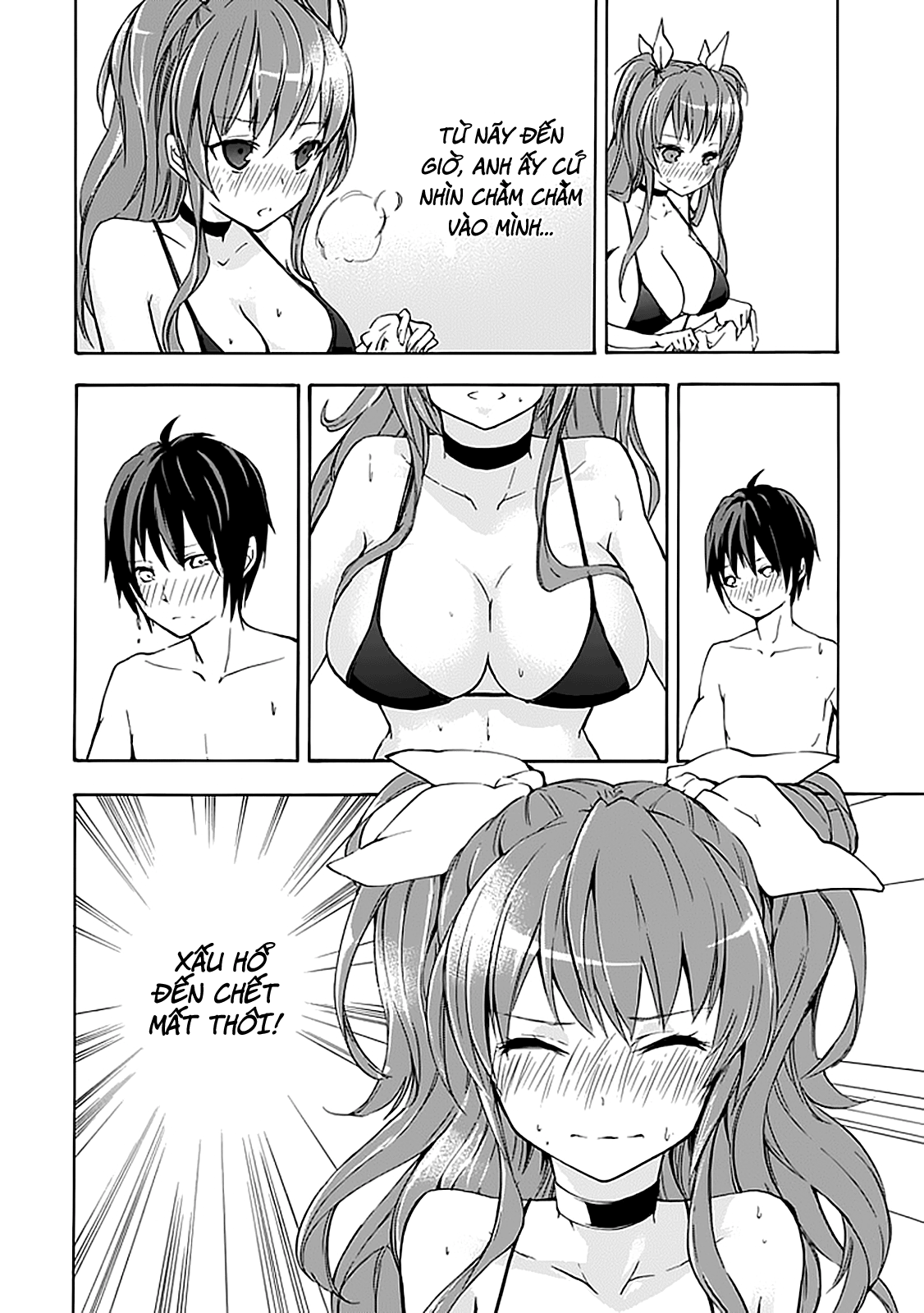 Rakudai Kishi No Eiyuutan Chapter 4 - 38