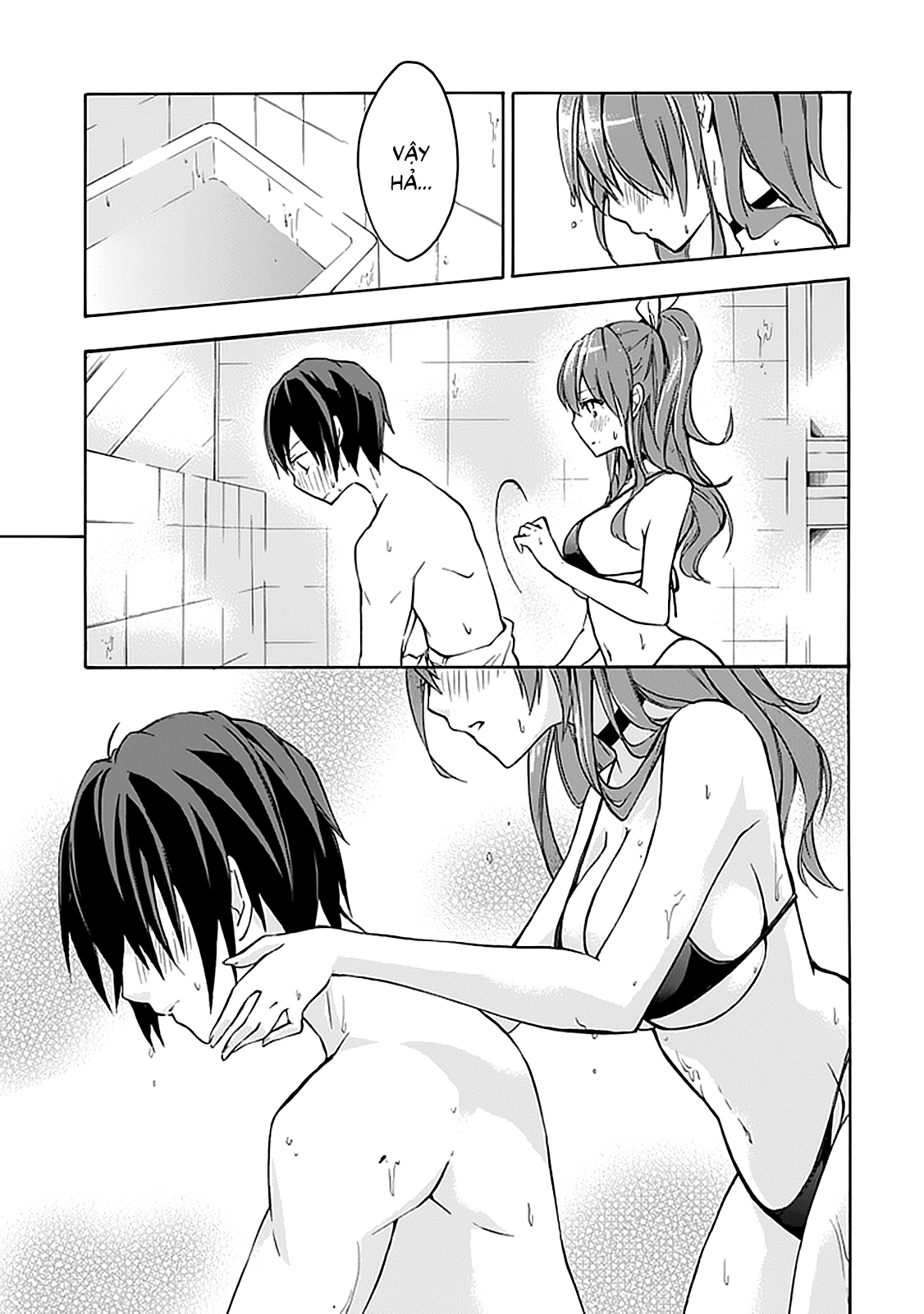 Rakudai Kishi No Eiyuutan Chapter 4 - 43