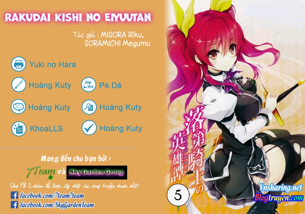 Rakudai Kishi No Eiyuutan Chapter 5 - 1