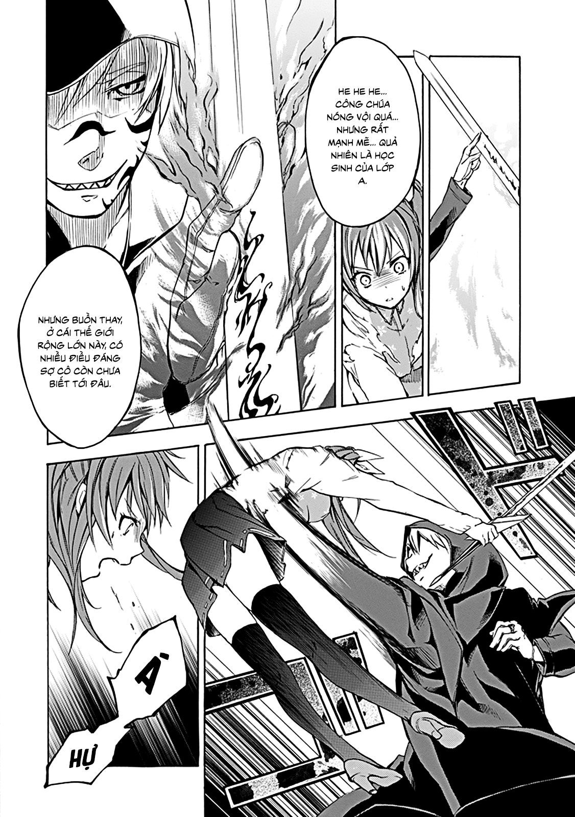 Rakudai Kishi No Eiyuutan Chapter 6 - 23