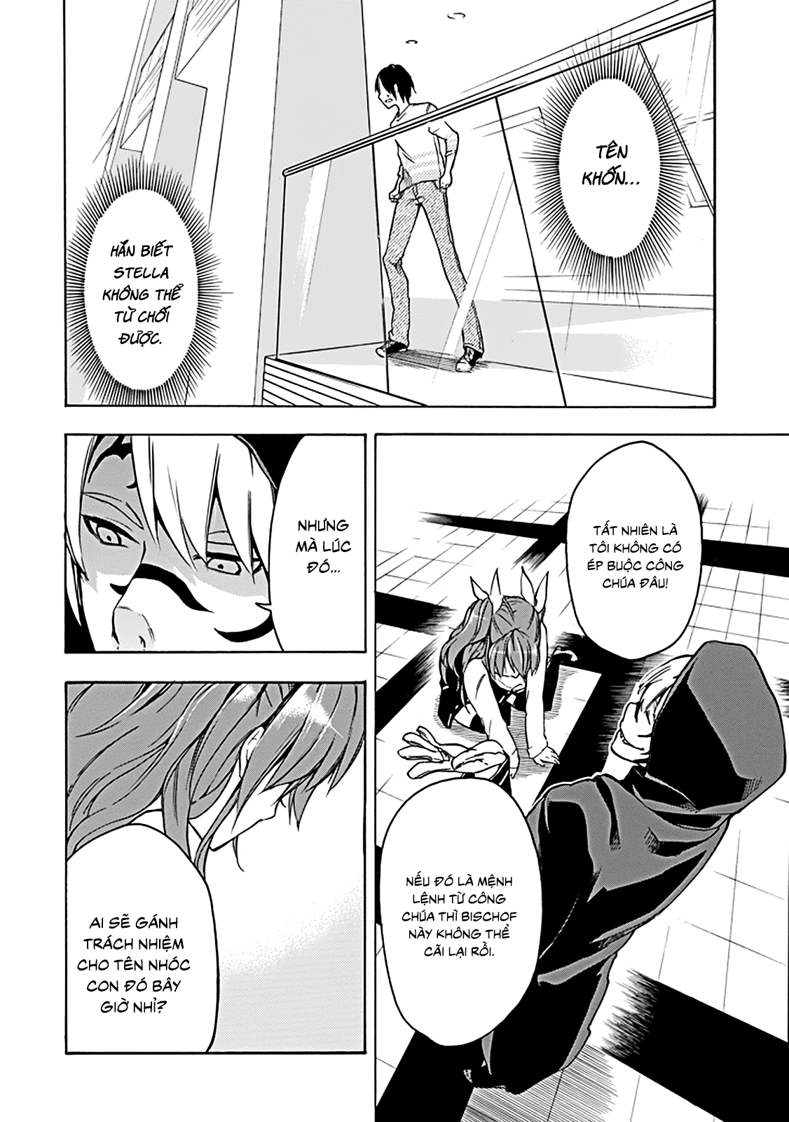 Rakudai Kishi No Eiyuutan Chapter 6 - 27