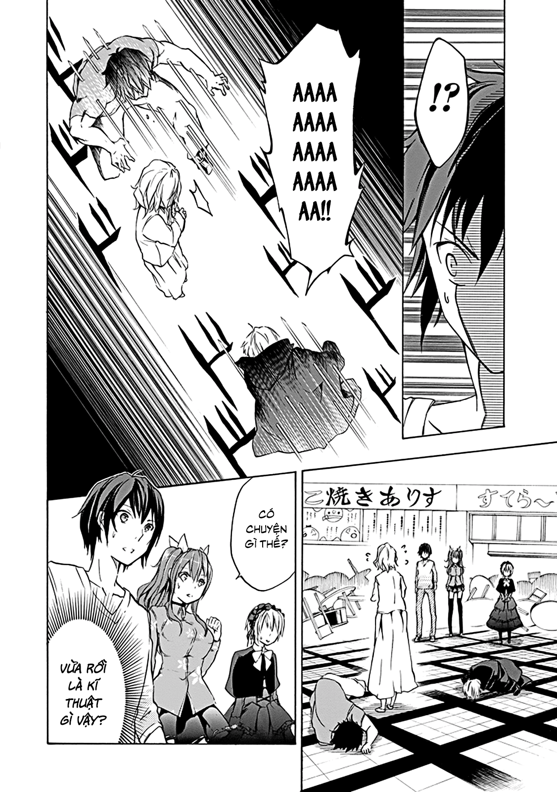 Rakudai Kishi No Eiyuutan Chapter 6 - 48