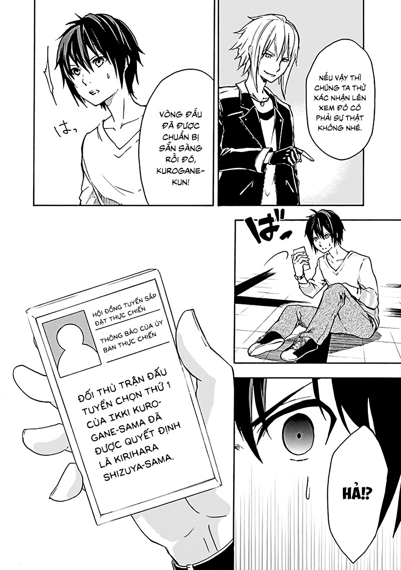 Rakudai Kishi No Eiyuutan Chapter 7 - 2