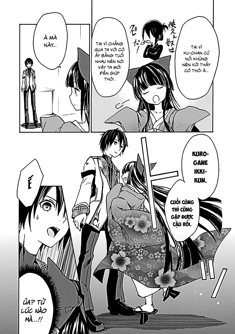 Rakudai Kishi No Eiyuutan Chapter 7 - 25