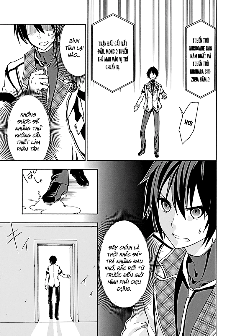 Rakudai Kishi No Eiyuutan Chapter 7 - 32