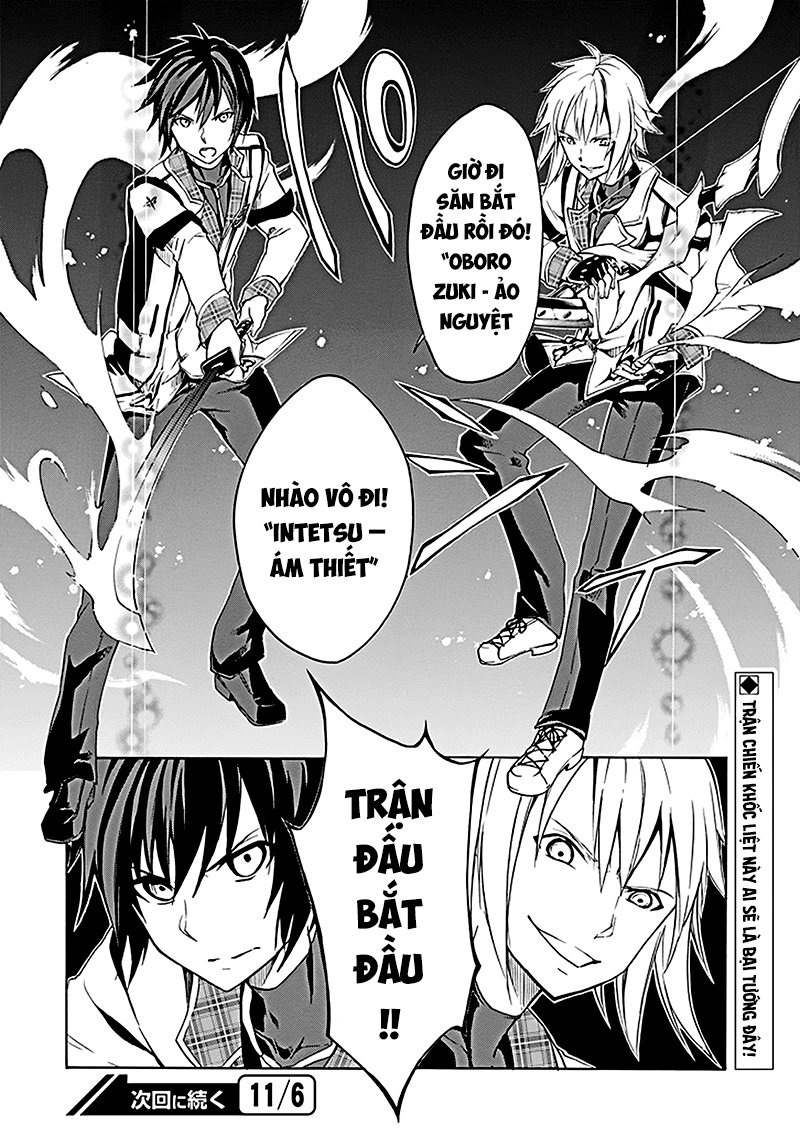 Rakudai Kishi No Eiyuutan Chapter 7 - 37