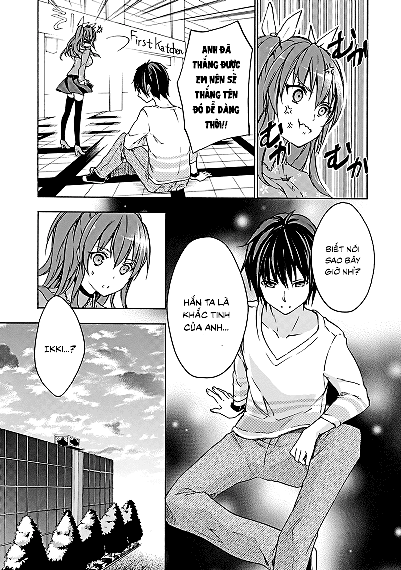 Rakudai Kishi No Eiyuutan Chapter 7 - 5