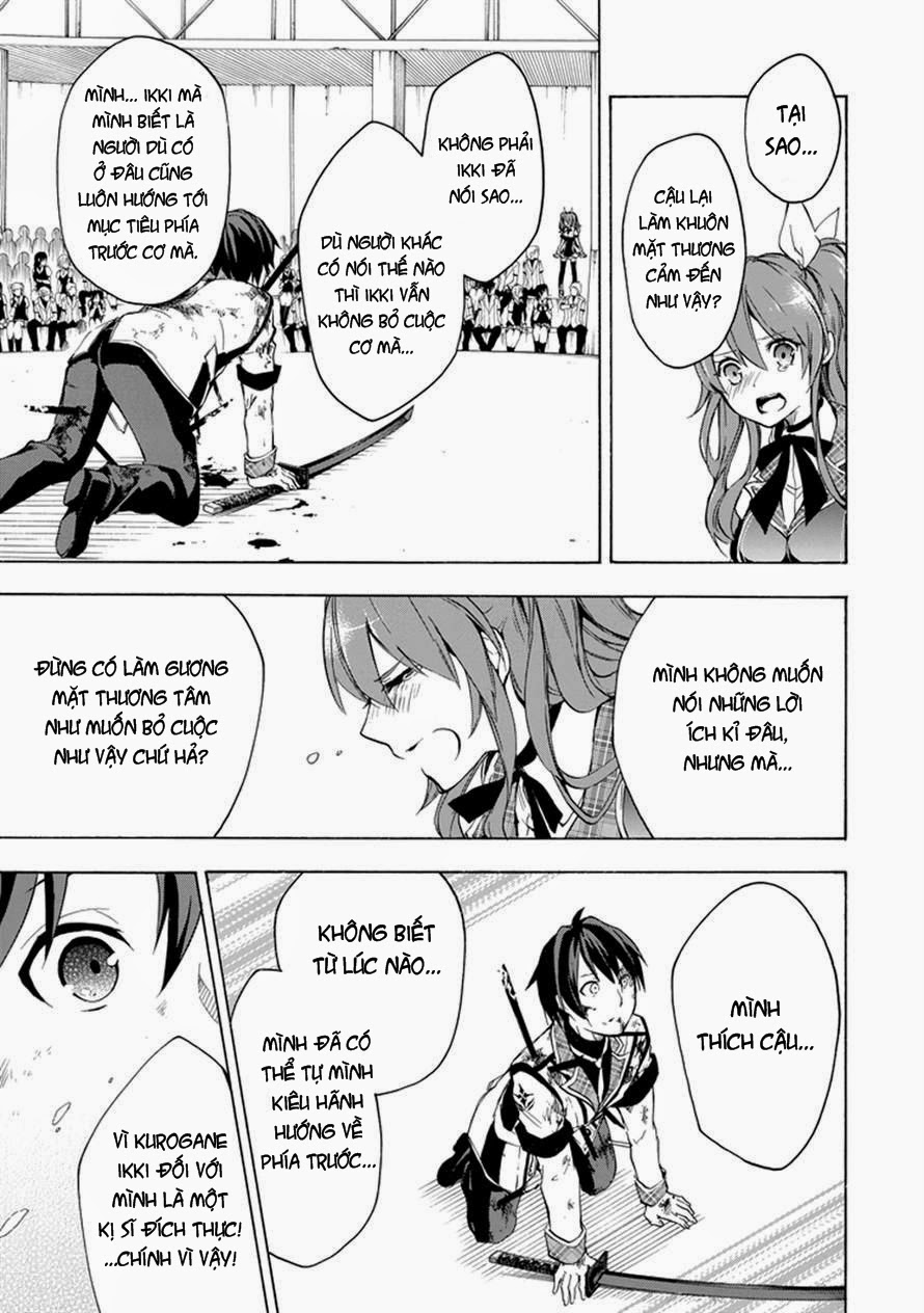 Rakudai Kishi No Eiyuutan Chapter 8 - 42