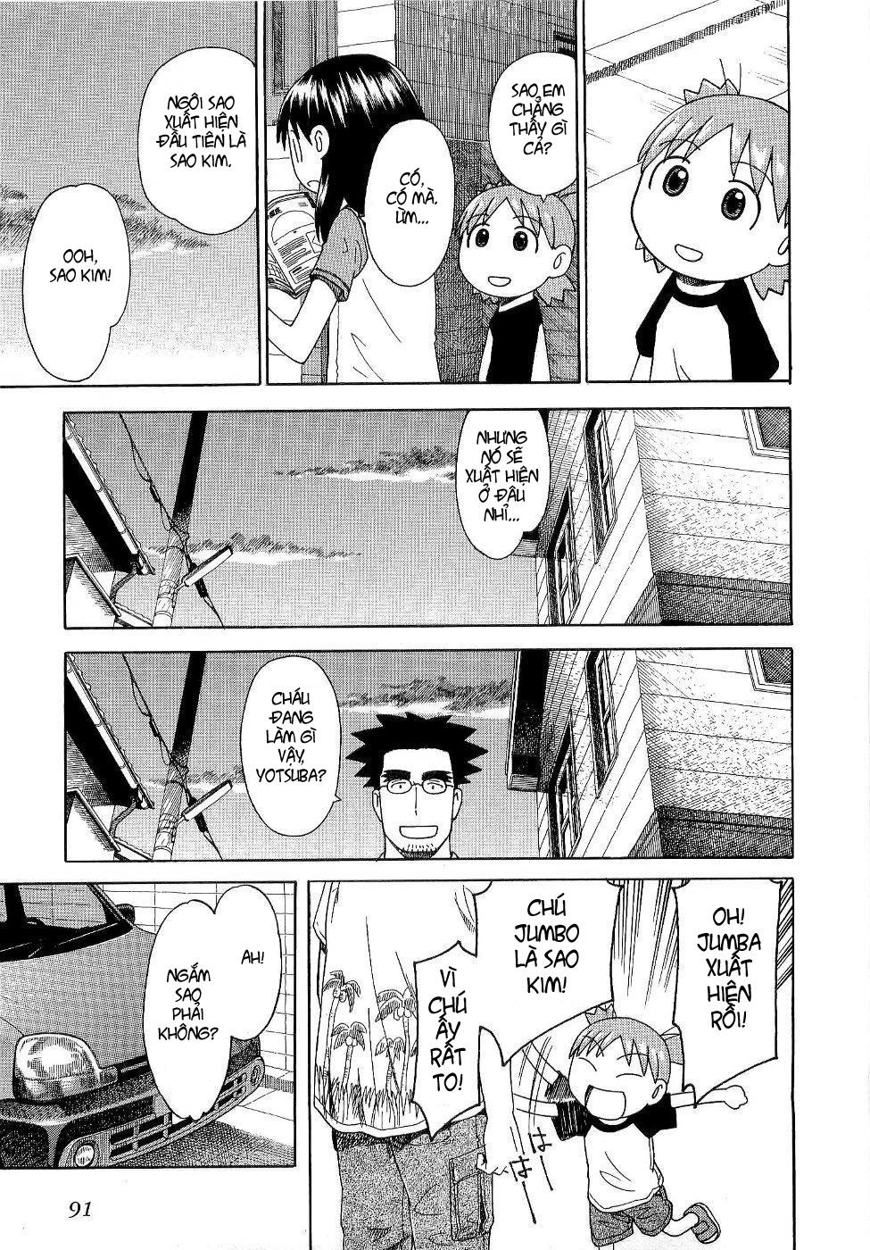 Yotsubato! Chapter 31 - 4