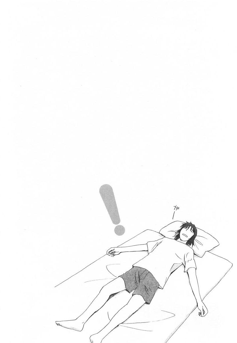 Yotsubato! Chapter 39 - 21
