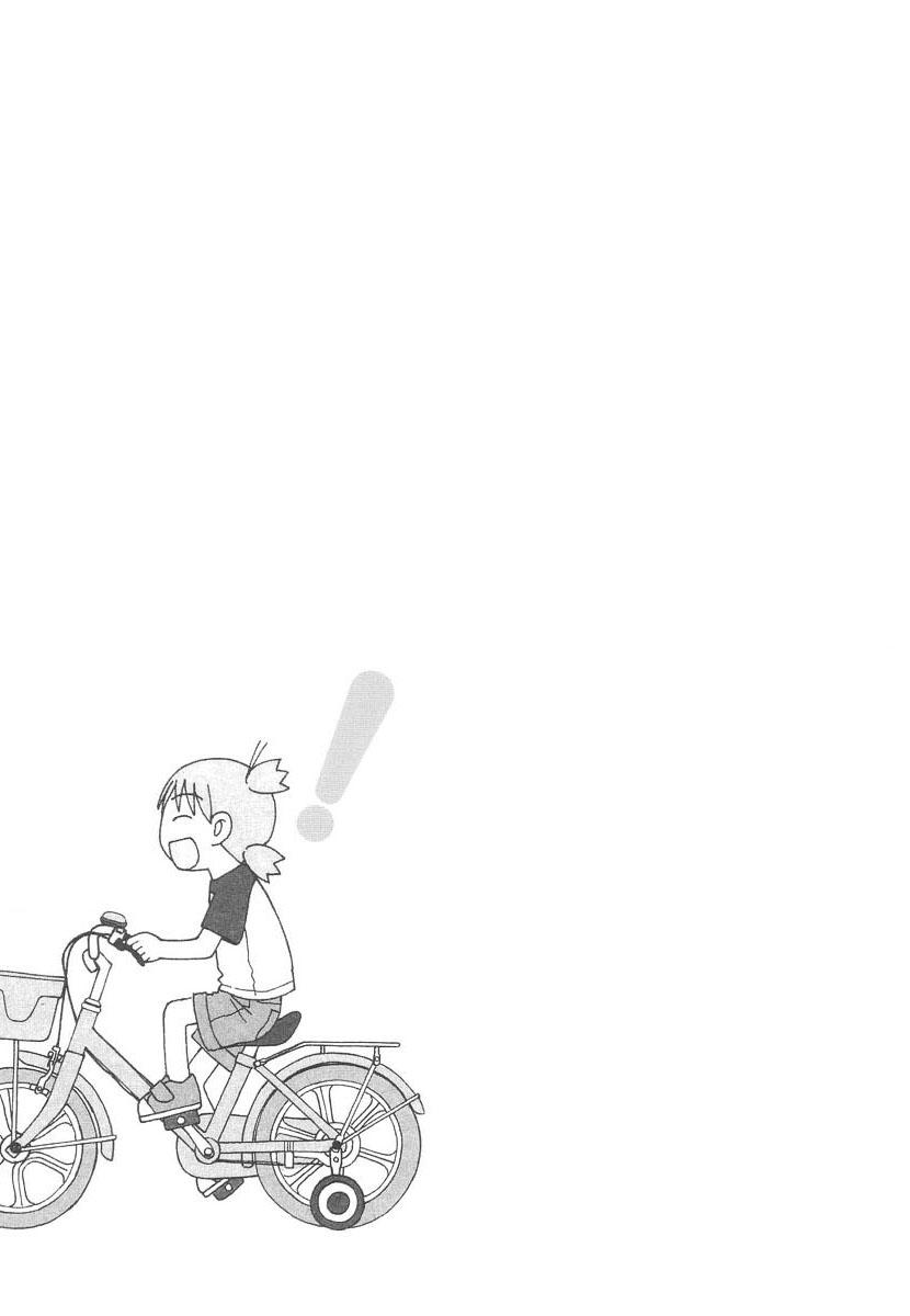 Yotsubato! Chapter 41 - 30